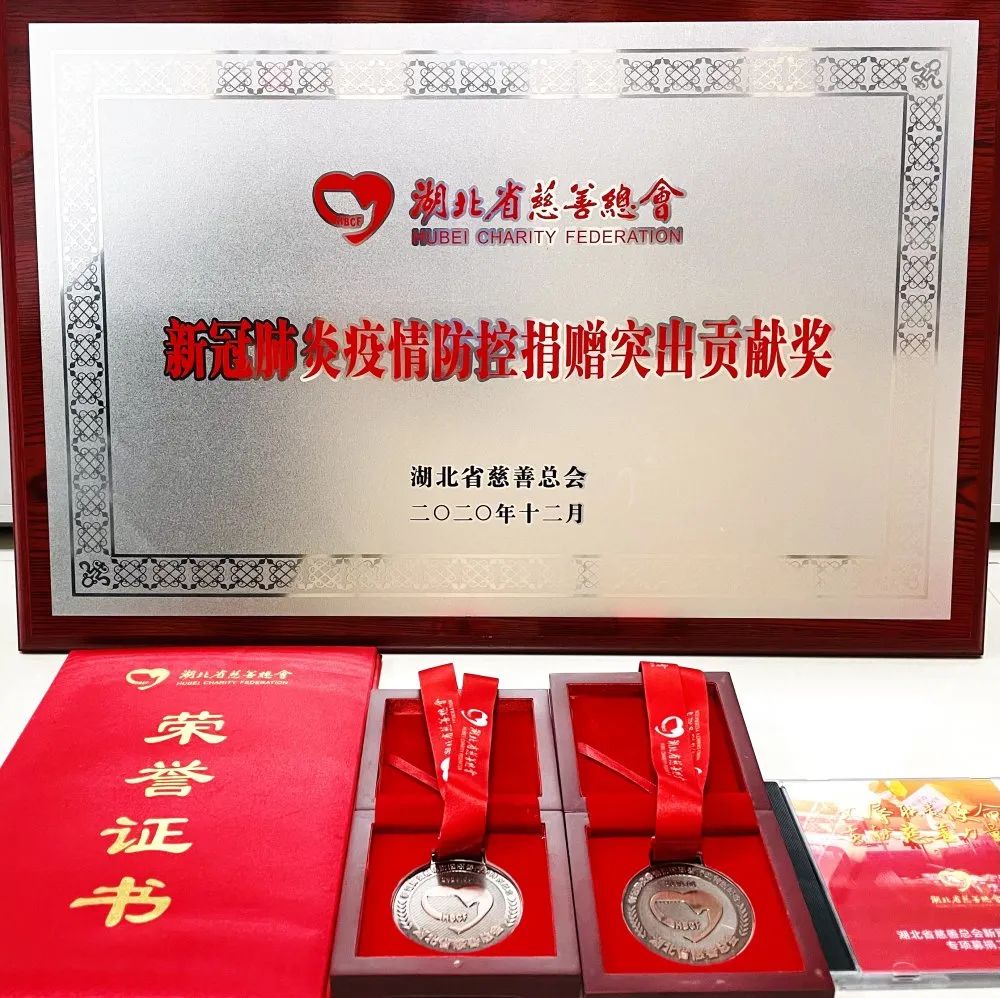 首页-蓝冠娱乐-「品质引领生长,专注成绩未来」